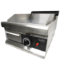 Picture of GAS FRY TOP CHROME 400 - 7539.0010