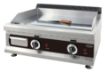 Picture of GAS FRY TOP CHROME 650 - 7539.0015
