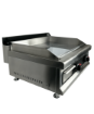 Picture of GAS FRY TOP CHROME 800 PROPANE - 7539.0040