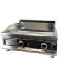 Picture of GAS FRY TOP CHROME 800 PROPANE - 7539.0040