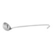 Picture of Vogue Ladle 125ml - M960