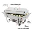 Picture of Olympia Milan Chafing Set 1/1 GN - K409