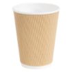 Picture of Fiesta Recyclable Coffee Cups Ripple Wall Kraft 340ml / 12oz (Pack of 25) - GP445