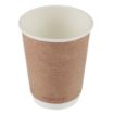 Picture of Vegware Compostable Coffee Cups Double Wall 340ml / 12oz (Pack of 500) - GH021