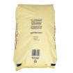 Picture of Water Softening Dishwasher Salt 25kg - GG178