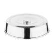 Picture of Vogue Aluminium Plate Cover - E893
