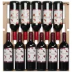 Picture of Tefcold TFW400F Wine Cooler - TFW400F