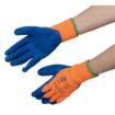 Picture of Freezer Gloves - CA975