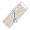 Picture of Vogue Jumbo Japanese Mandoline - CC052