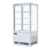 Picture of Polar C-Series Curved Door Display Fridge 86Ltr White - CB507