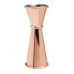 Picture of Beaumont Copper Plated Banded Jigger Measure 25ml/35ml/50ml - CZ352