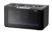 Picture of Bartscher Wine cooler 4FL-100 - 700134