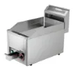 Picture of Bartscher Griddle plate GPL 320E-G - A370131