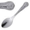 Picture of Olympia Kings Coffee Spoon (Pack of 12) - D707
