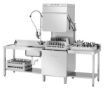 Picture of Pass-through dishwasher DS 600 LPR - 109349