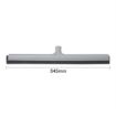 Picture of Jantex Lightweight Floor Squeegee 22" - HU056