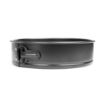 Picture of Vogue Non-Stick Spring Form Cake Tin 260mm - GD019