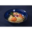 Picture of Olympia Luna Midnight Blue Coupe Bowls 210mm (4 Pack) - DZ773