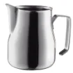 Picture of Jug - 1603050